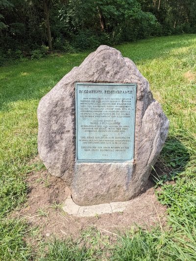 Peterson Park - Cedarville, OH