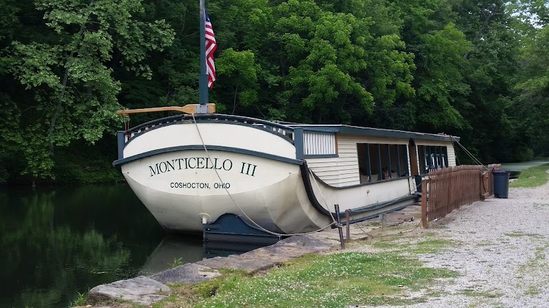 Coshocton Lake Park Complex - Coshocton, OH
