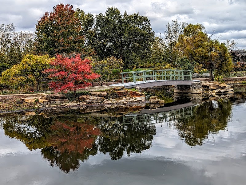 Cox Arboretum MetroPark - Dayton, OH