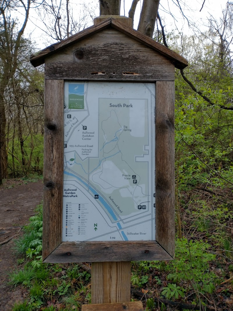 Englewood MetroPark South Park - Dayton, OH