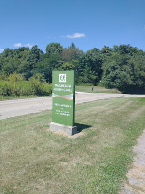 Germantown MetroPark Trailhead & Sledding Hill