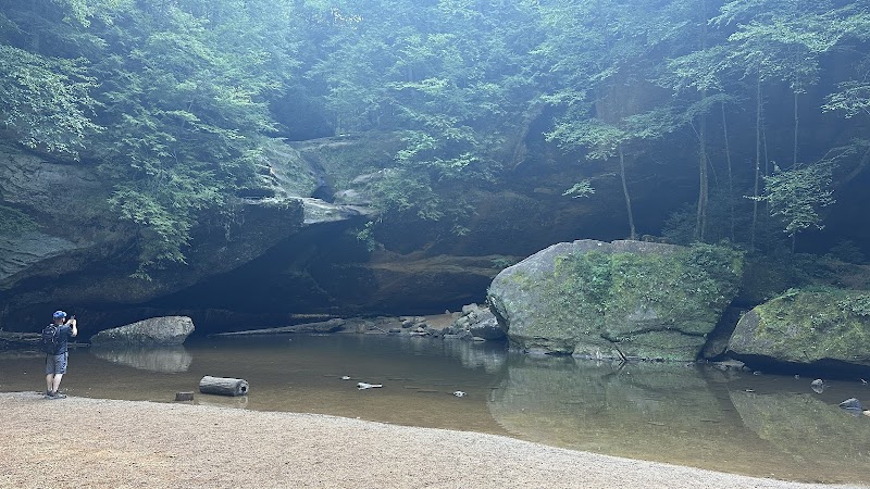 Whispering Cave Trail Head -2 Visitor Center Start - Logan, OH
