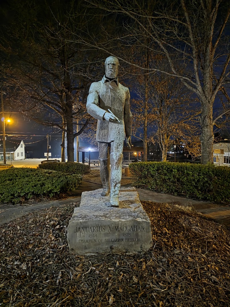 Doobie Park - New Lexington, OH
