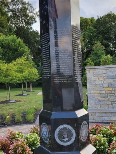 Gardner Park - Springboro, OH