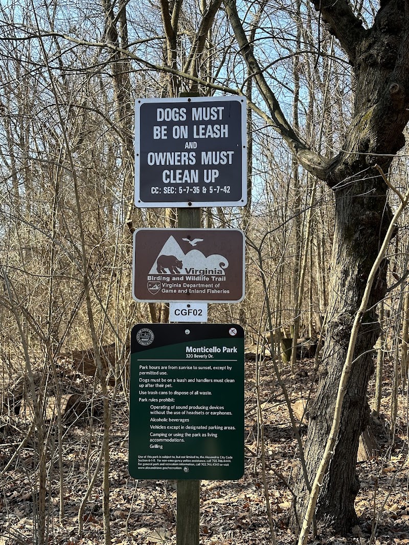 Monticello Park - Alexandria, VA