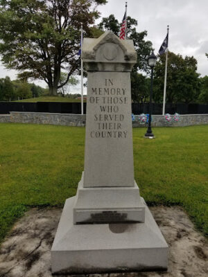 Sand Lake Veterans Memorial Park