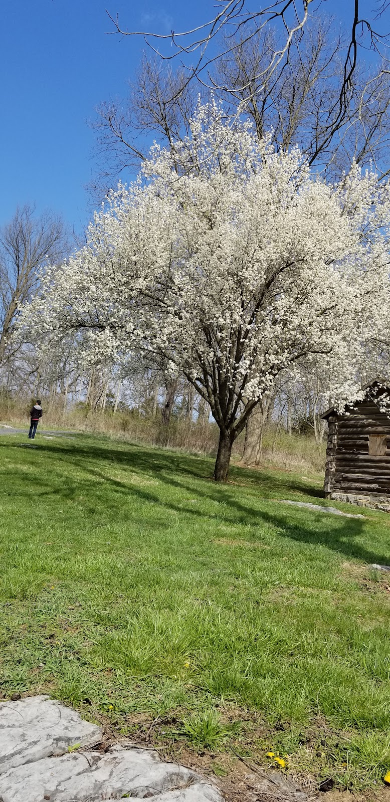 Biking Trail - Harrisonburg, VA