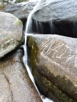 Campbridge Waterfall