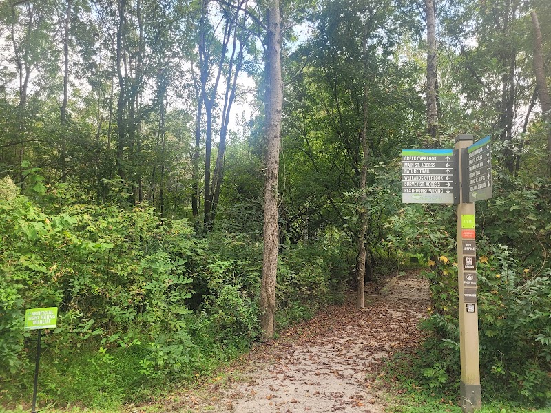 Lindsay Pettus Greenway - Lancaster, SC