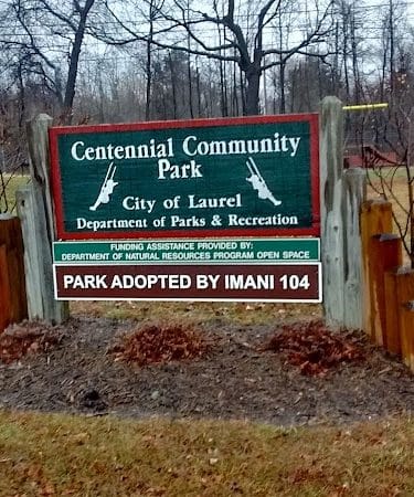 Centennial Community Park