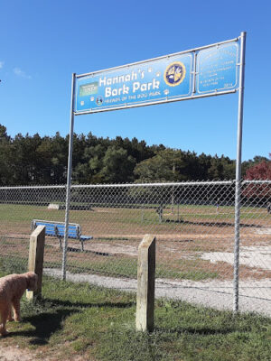Hannah's Bark Park (Pass Required)