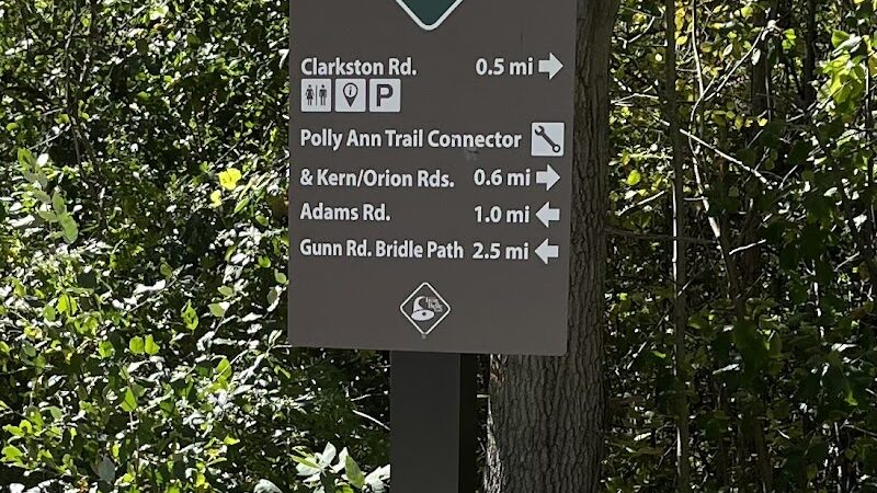 Paint Creek Junction Park - Oakland Township, MI