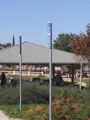 Koda Dog Park