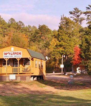 Wolf Pen Recreation Area - Oark, AR