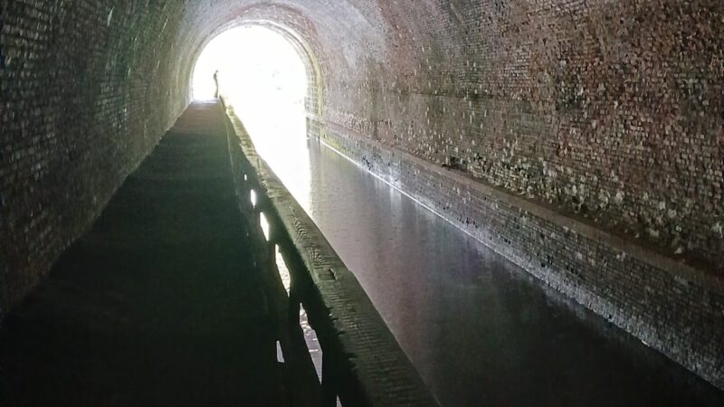 Paw Paw Tunnel Trailhead - Oldtown, MD