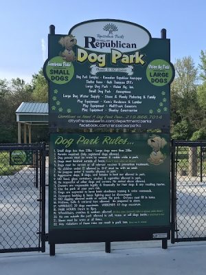 Rensselaer Dog Park