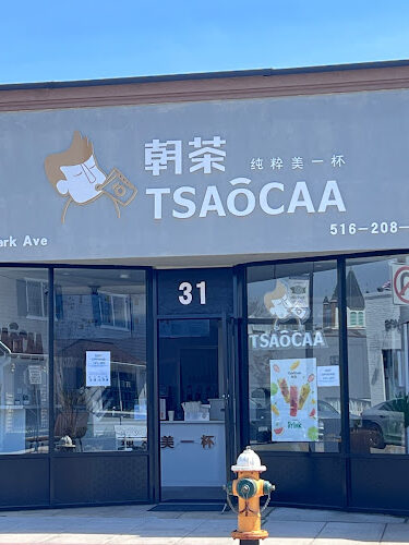 Tsaocaa Rockville Centre