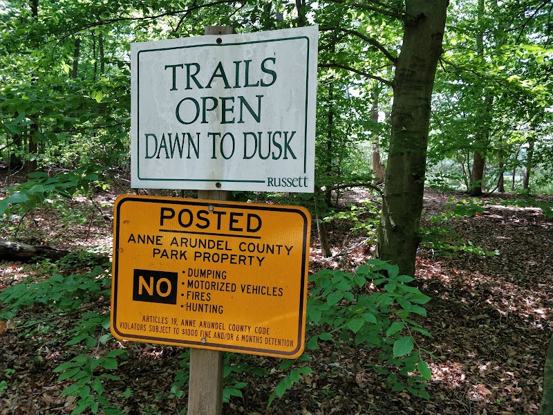 Oxbow Nature Preserve Lake Trail - Russett, MD