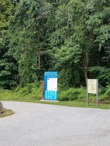 Patuxent Branch Trail