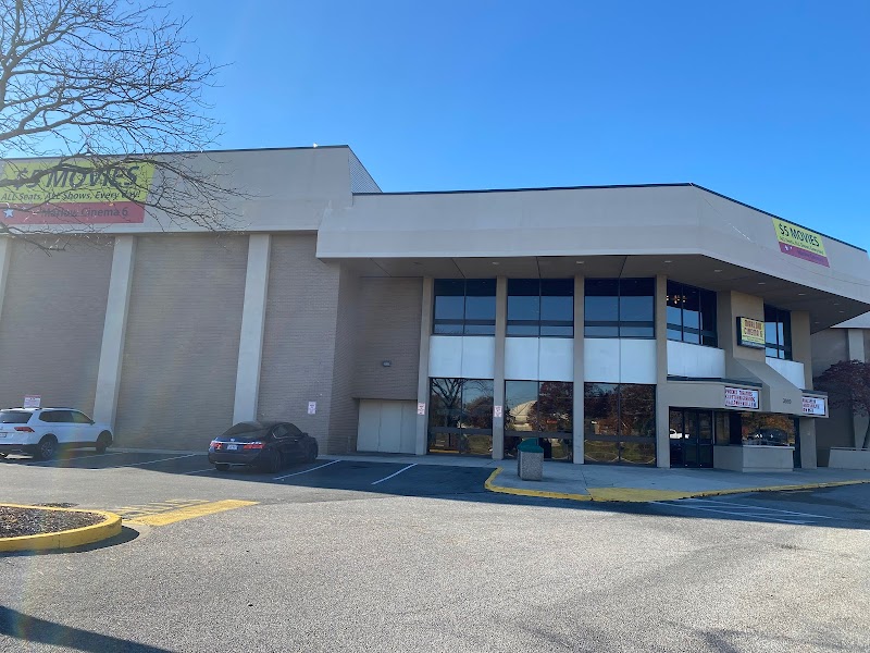 Marlow Cinema 6 - Temple Hills, MD