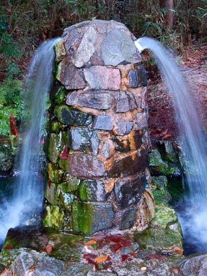 Aiken State Park