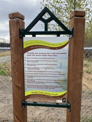 South Anchorage Dog Park