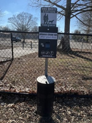 PetSafe Carbondale Community Dog Park - Carbondale, IL