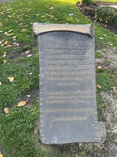 Andrew J. Parise Park - Cedarhurst, NY