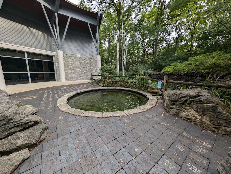 McConnell Springs Park - Lexington, KY