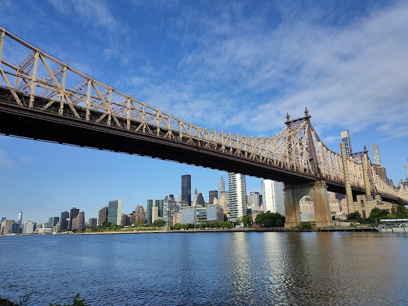 Queensbridge Park - Long Island City, NY