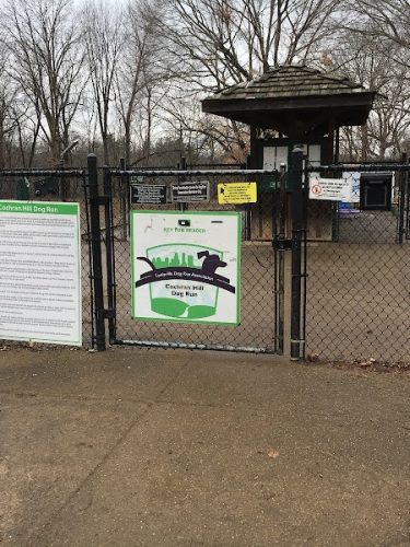 Cochran Hill Dog Run (Members Only)