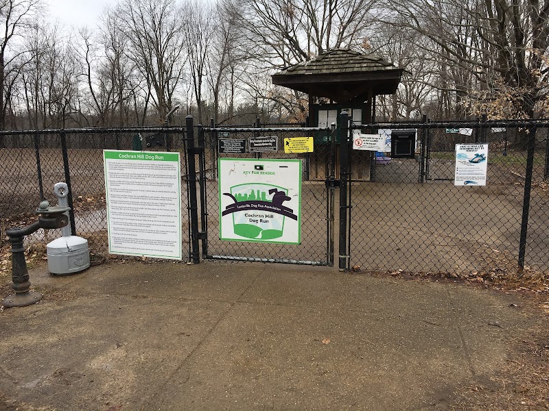 Cochran Hill Dog Run (Members Only) - Louisville, KY