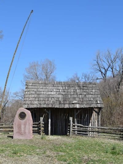 Wessel Park - Marthasville, MO