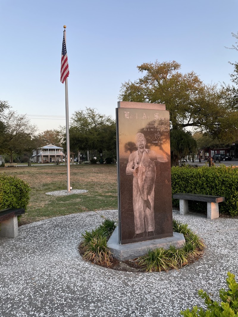 Morse Park Landing - Murrells Inlet, SC