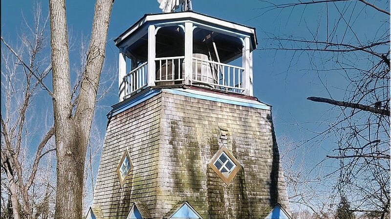 Alley Pond Park - Oakland Gardens, NY