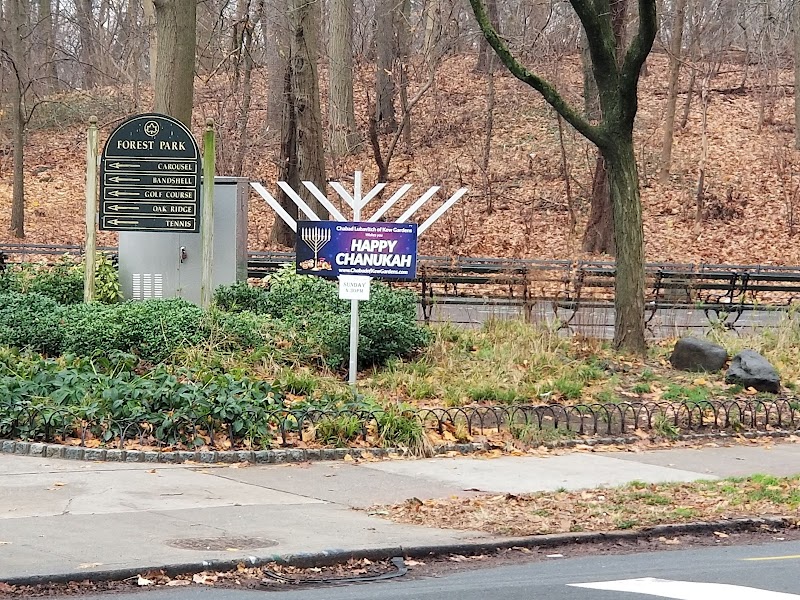 Wallenberg Square - Richmond Hill, NY