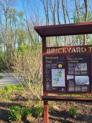 Brickyard Trail (North Entrance)
