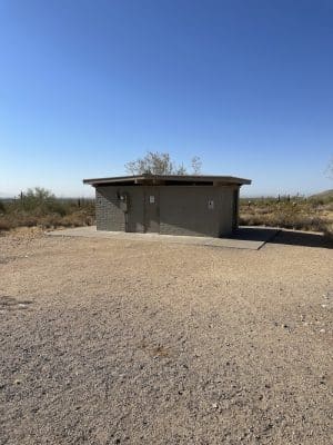 South Trailhead