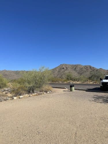 South Trailhead