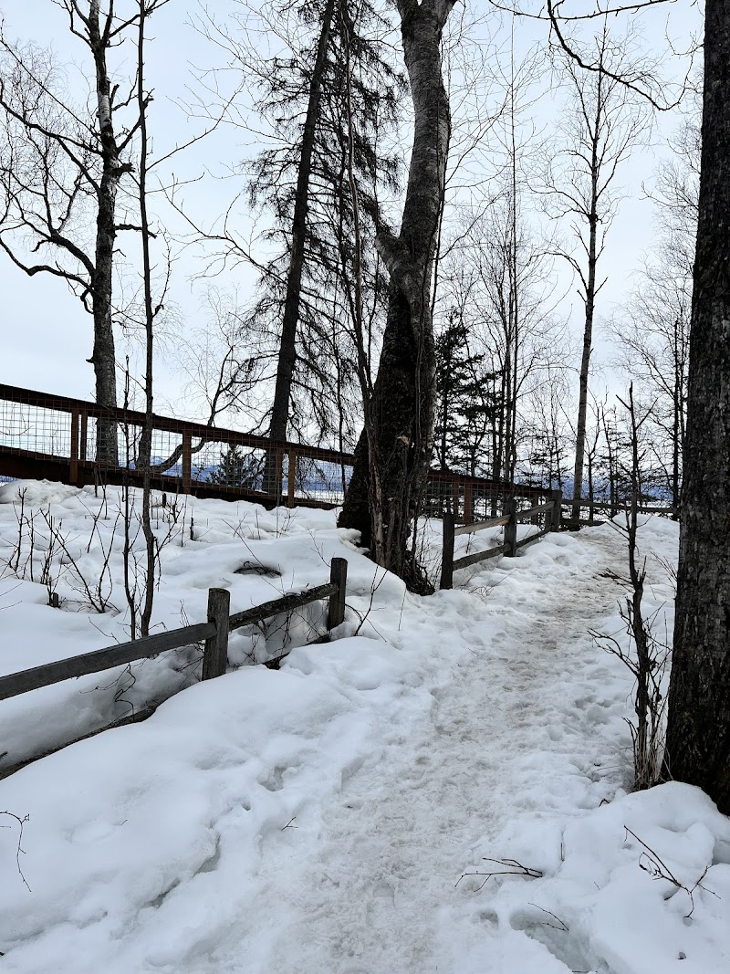 Palmer Hay Flats State Game Refuge - Wasilla, AK