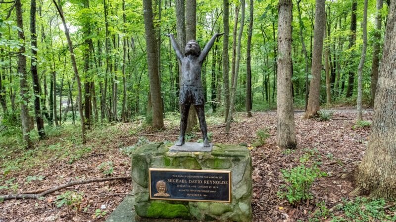 Reynolds Memorial Park - Bedford, VA