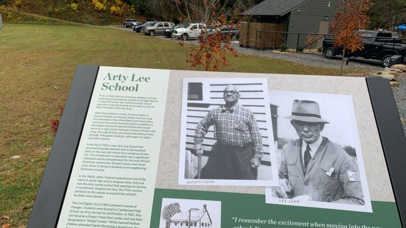 Arty Lee Campground - Dante, VA
