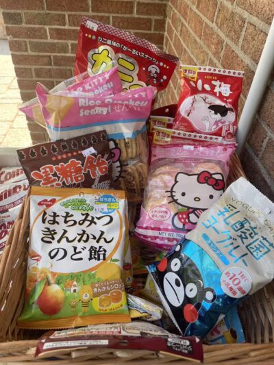 Holtsville Park Concession Store - Holtsville, NY