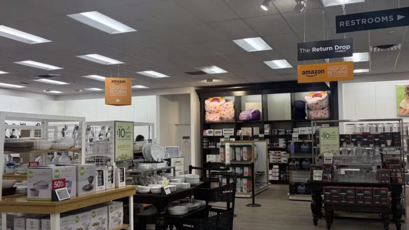 Kohl's - Jericho, NY