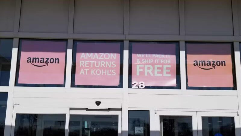 Kohl's - Jericho, NY