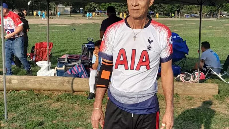 Sean Dixon Memorial Park - Medford, NY