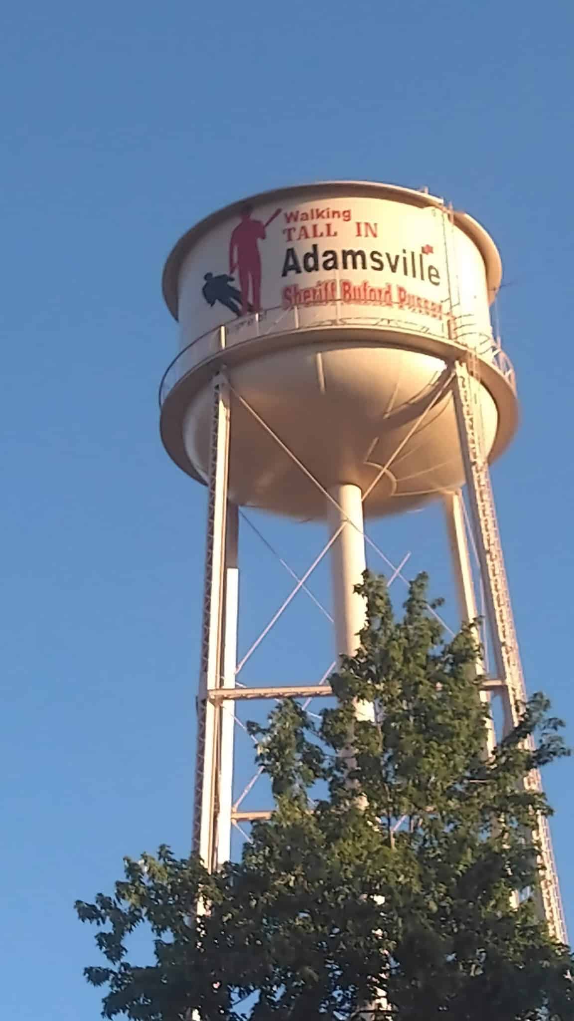 City Park - Adamsville, TN