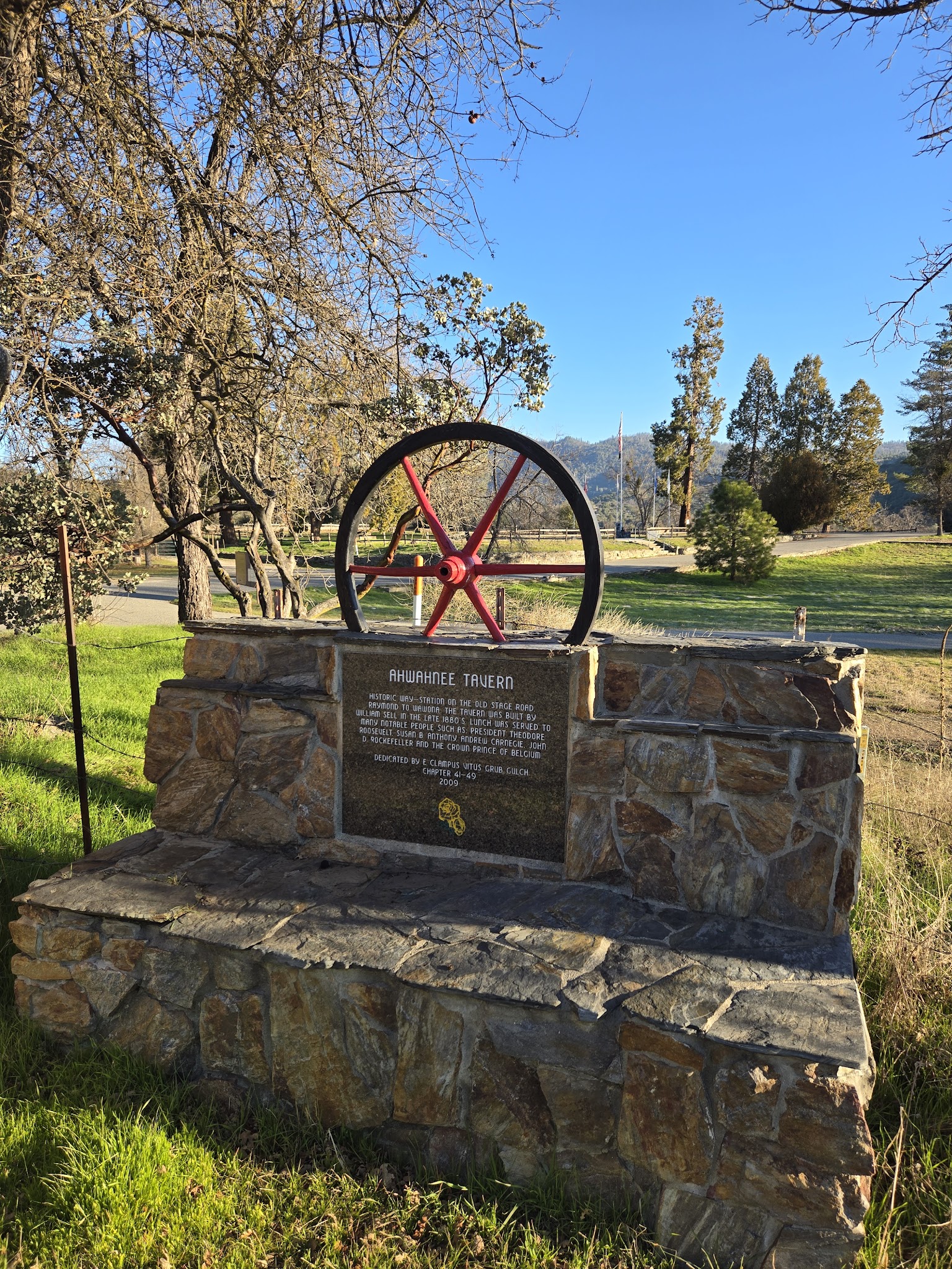 Ahwahnee Hills Regional Park - Ahwahnee, CA