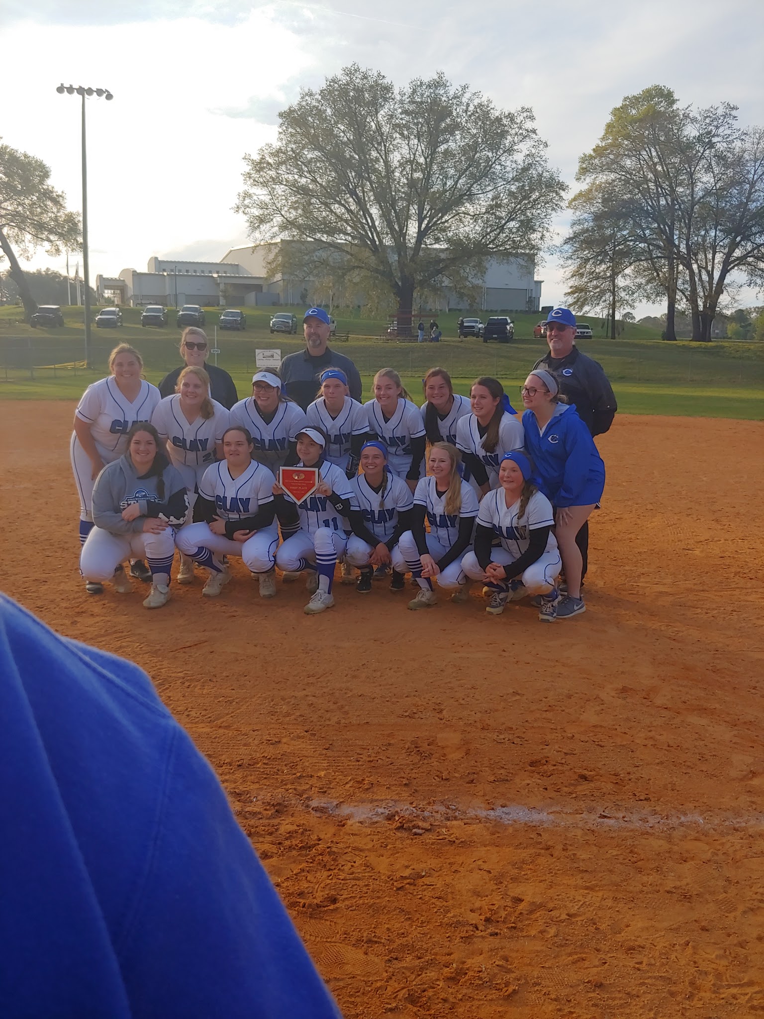 Hal Brady Recreation Complex - Alachua, FL