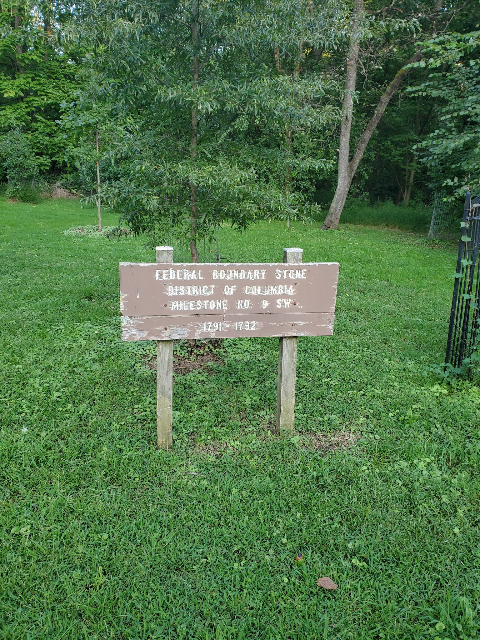 Benjamin Banneker Park - Arlington, VA